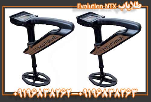 طلایاب Evolution NTX